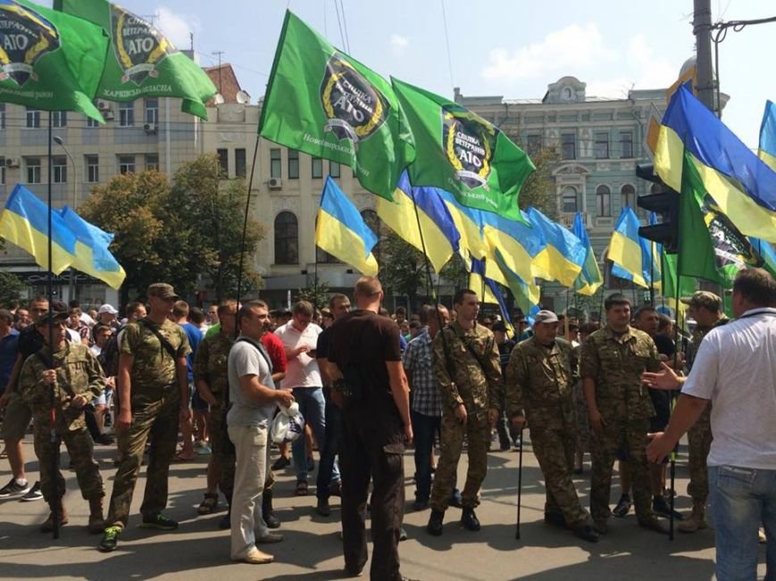 пикет пикет