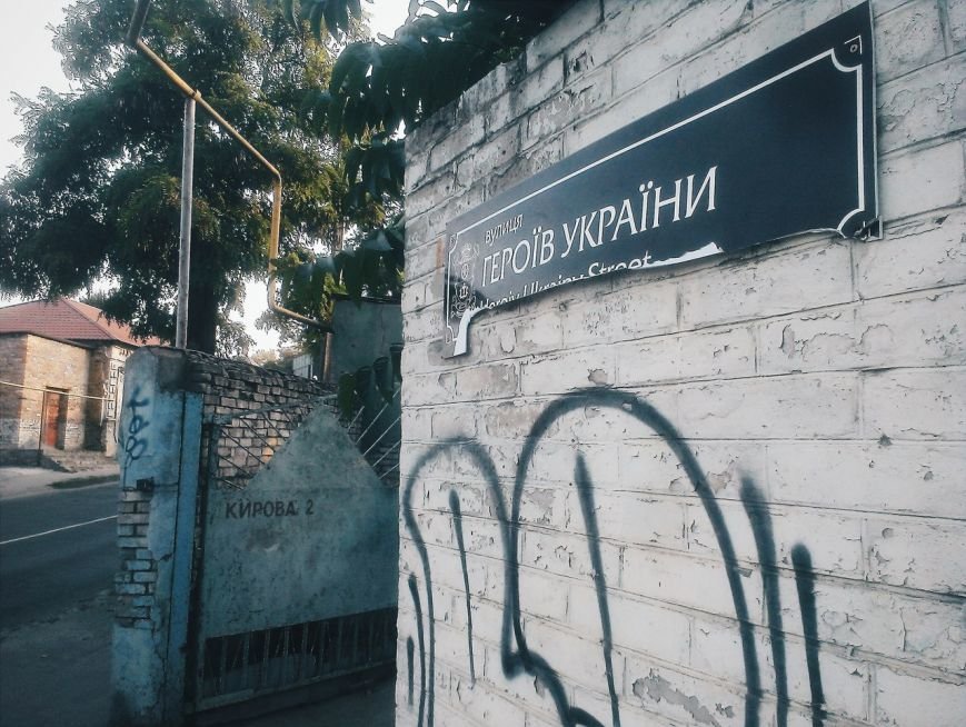таб таб