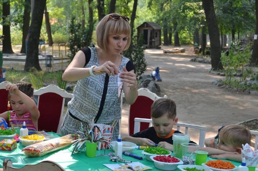 пол пол