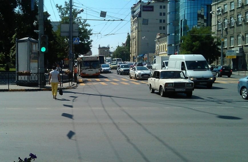 наруш наруш