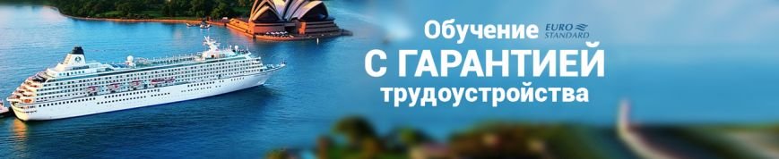 0c9d926-eurovision-2017-300 - копия 0c9d926-eurovision-2017-300 - копия