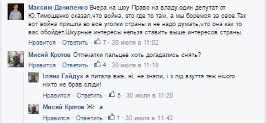 Безымянный Безымянный