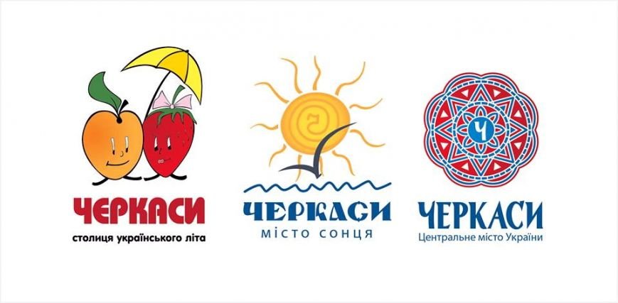 Слогани Слогани