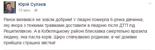 Без имени-1 Без имени-1