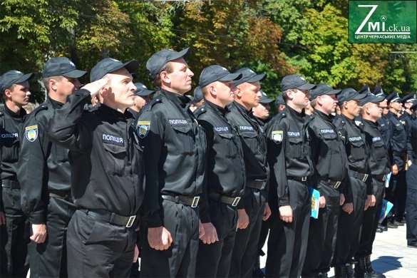 Поліція-10 Поліція-10