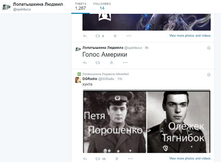 Снимок экрана_2016-08-04_16-09-50 Снимок экрана_2016-08-04_16-09-50