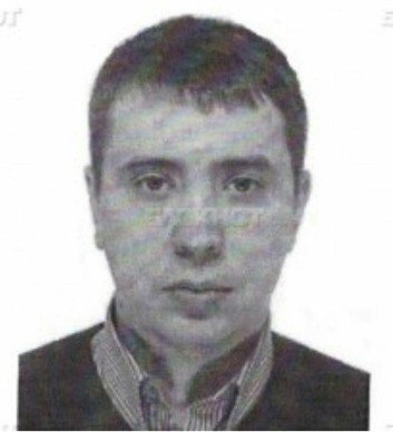 карпов карпов