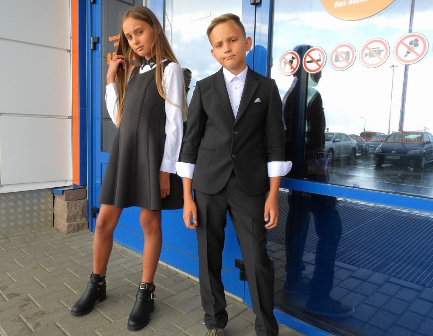 10 К школе готовы 10 К школе готовы