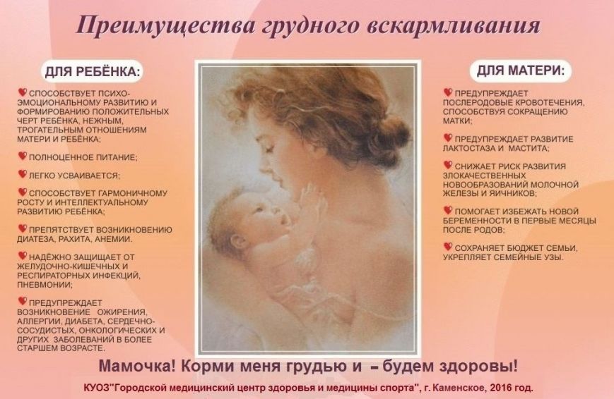 Безымянный Безымянный
