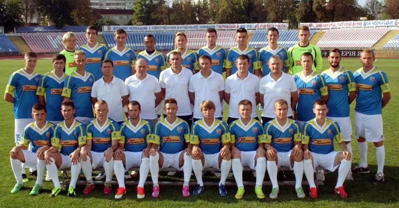 ДніпроФутбоол ДніпроФутбоол