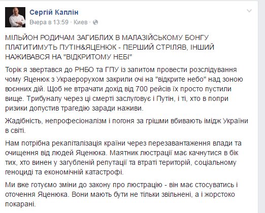 Без имени-1 Без имени-1