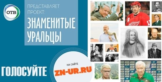 banner - копия banner - копия