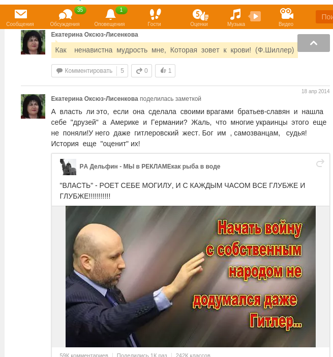 Screenshot - 08.08.2016 - 10:23:30 Screenshot - 08.08.2016 - 10:23:30
