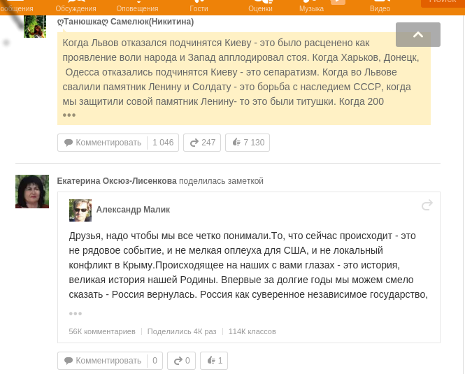 Screenshot - 08.08.2016 - 10:24:34 Screenshot - 08.08.2016 - 10:24:34