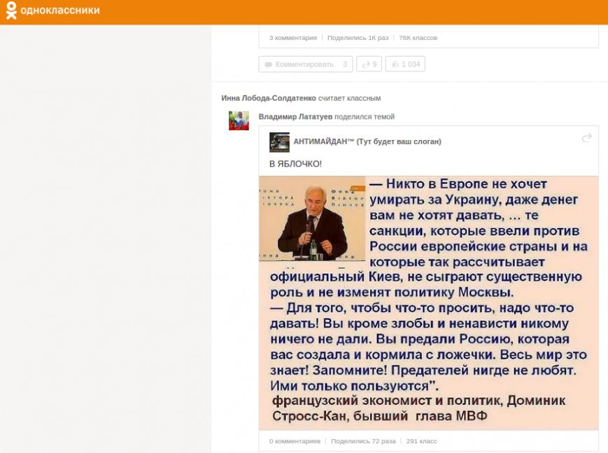 Screenshot - 08.08.2016 - 15-26-00 Screenshot - 08.08.2016 - 15-26-00