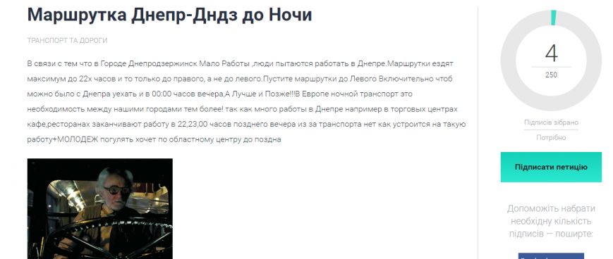 Безымянный Безымянный