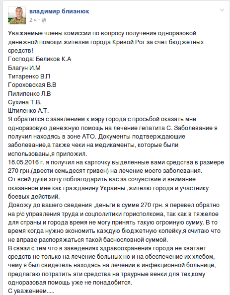 Screenshot - 11.08.2016 - 14:20:59 Screenshot - 11.08.2016 - 14:20:59