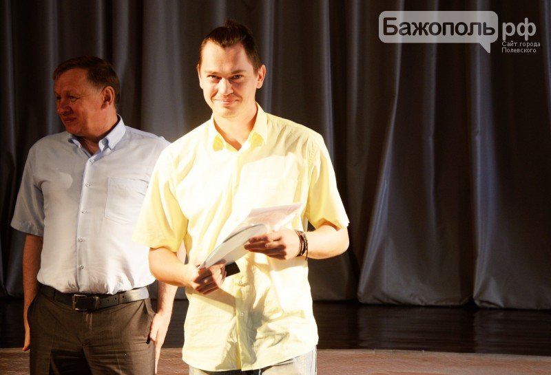 В Полевском наградили лучших спортсменов и активистов физкультурного движения 