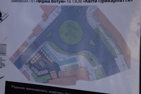 1470750497_privokzalna-3_novyy-razmer