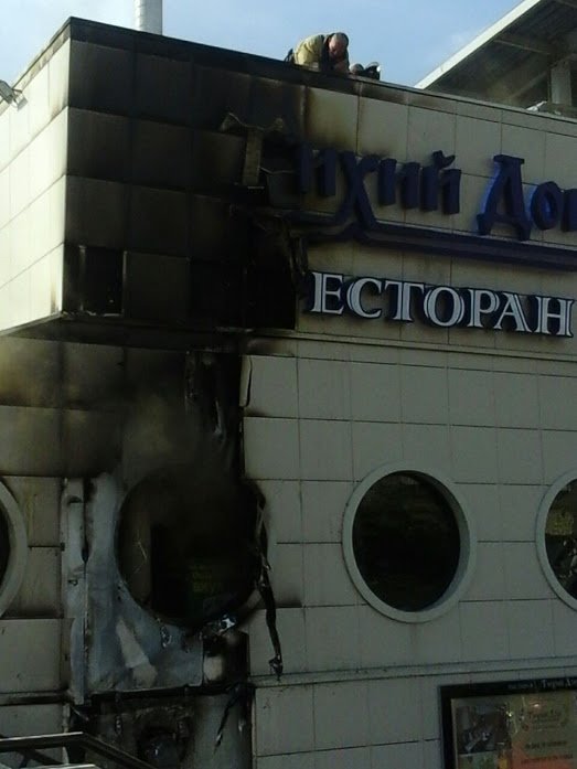 ресторан2 ресторан2