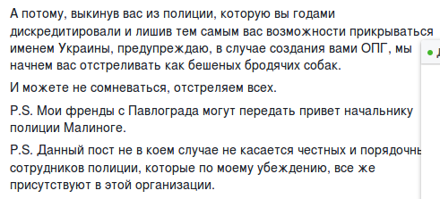 Screenshot - 15.08.2016 - 10:37:03 Screenshot - 15.08.2016 - 10:37:03