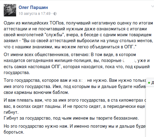 Screenshot - 15.08.2016 - 10:36:10 Screenshot - 15.08.2016 - 10:36:10