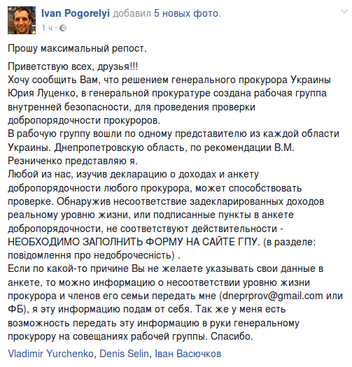Screenshot - 15.08.2016 - 13:59:19 Screenshot - 15.08.2016 - 13:59:19