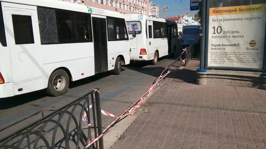 перех перех
