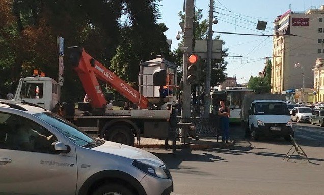 свето свето