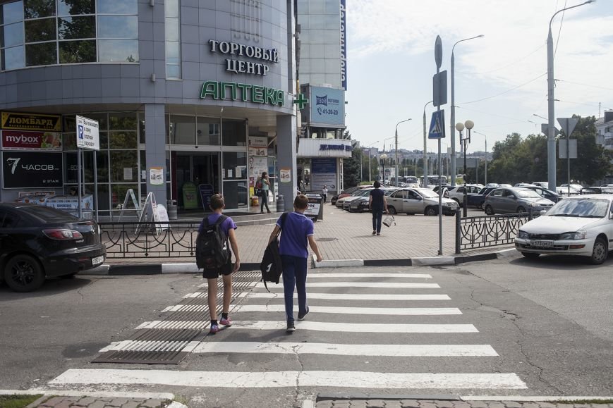 белгородцы белгородцы
