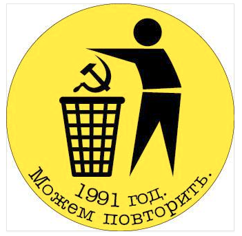 значок значок