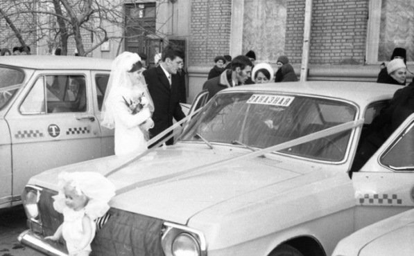 wedding ussr wedding ussr