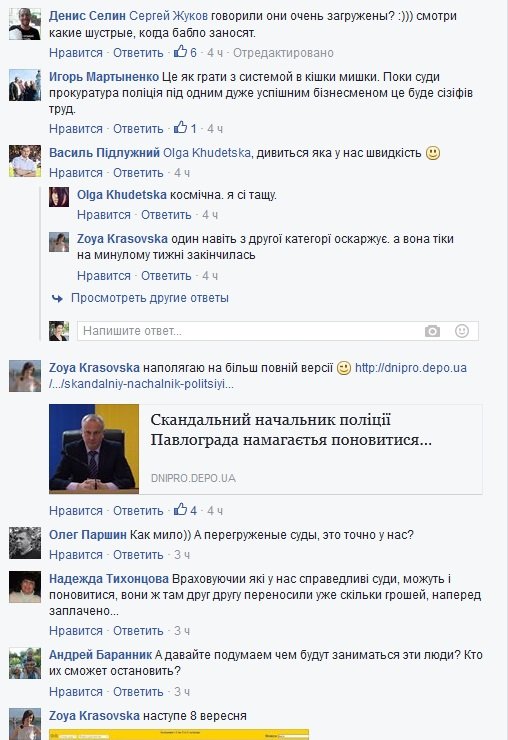 Безымянный Безымянный
