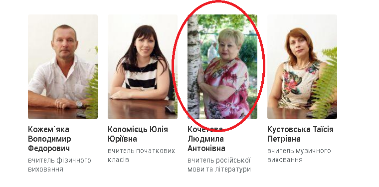людмила кочетова гл - 8 людмила кочетова гл - 8