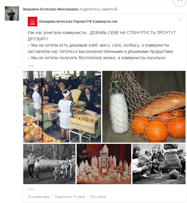 людмила кочетова 6 - 8 людмила кочетова 6 - 8