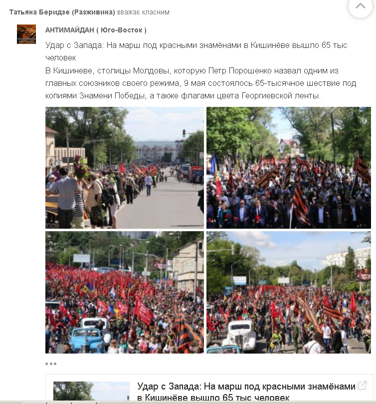 татьяна беридзе 2 - 2 гимназия татьяна беридзе 2 - 2 гимназия
