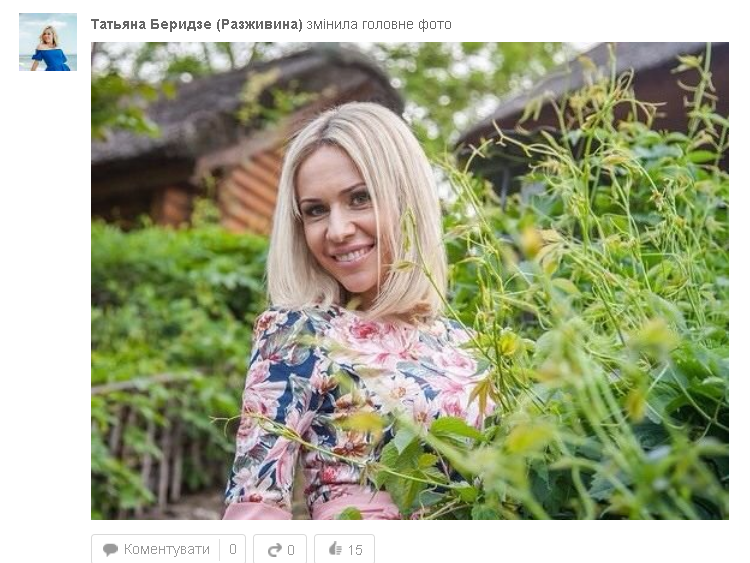 татьяна однокл - 2 гимназия татьяна однокл - 2 гимназия