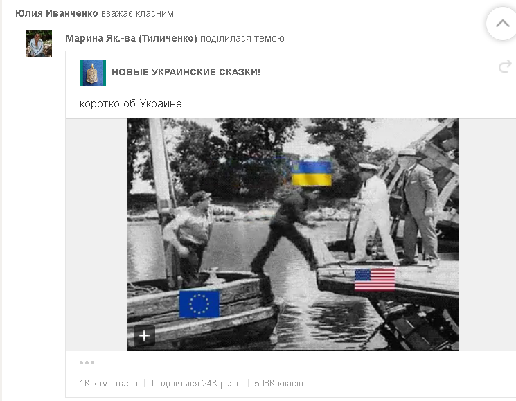 Юлия Иванченко - 2 гимназия Юлия Иванченко - 2 гимназия