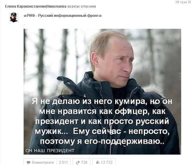 Елена караконстантин 1 - приморский лицей Елена караконстантин 1 - приморский лицей