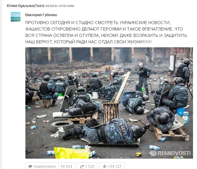 юлия будзыка - 8 юлия будзыка - 8