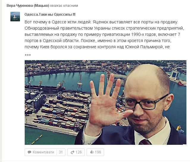 Вера Чуренова 6- 8 Вера Чуренова 6- 8