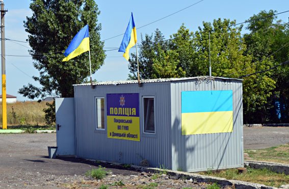Покр КПП1 Покр КПП1
