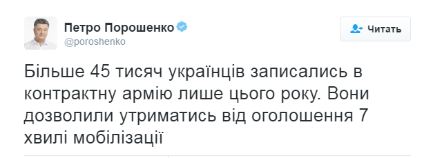 Безымянный Безымянный