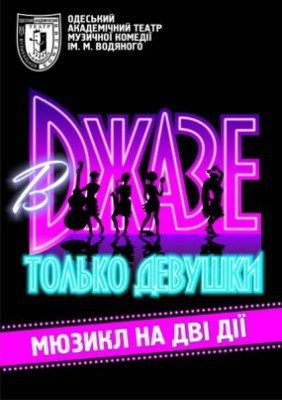 _JlrHzPdS78 - копия - копия _JlrHzPdS78 - копия - копия
