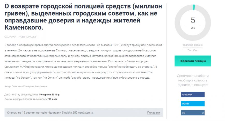 Безымянный1 Безымянный1