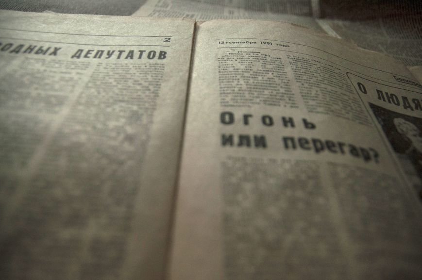 Анатолий Литвинов 91 Анатолий Литвинов 91