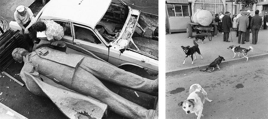 1991 Белгород август 1991 Белгород август