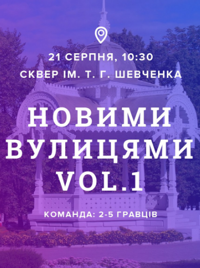 Безымянный Безымянный