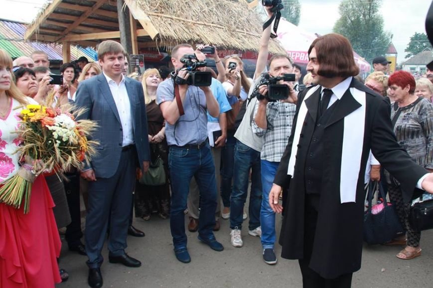 Беленький Беленький