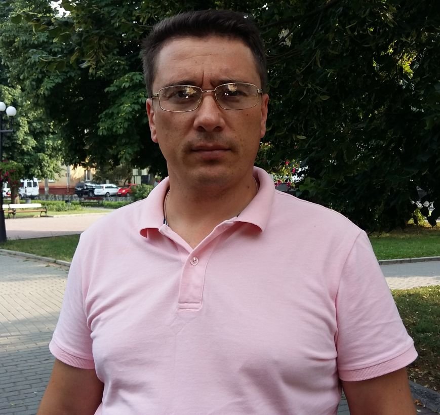 гарус гарус